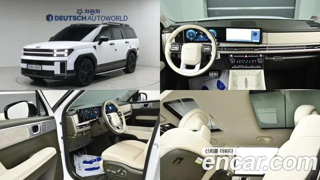 Фотография автомобиля — Hyundai Santa Fe MX5