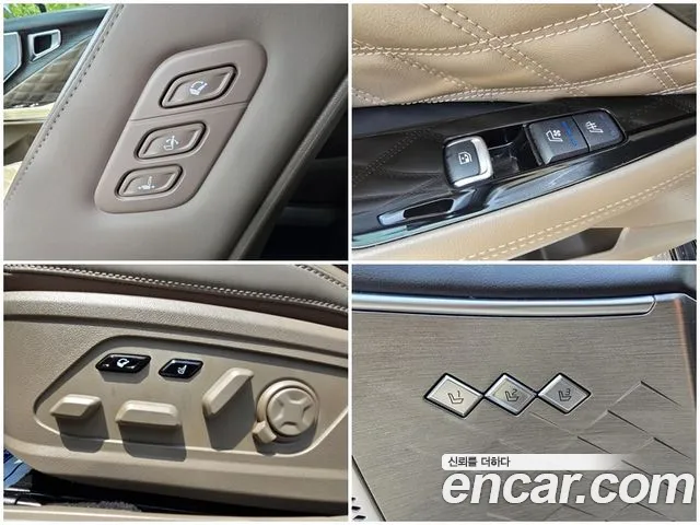 Kia K8 — Фото автомобиля 14