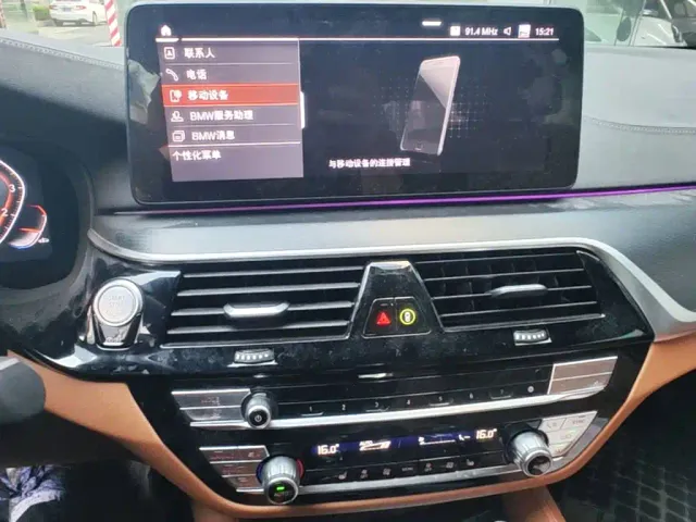 BMW 5 Series — Фото автомобиля 9