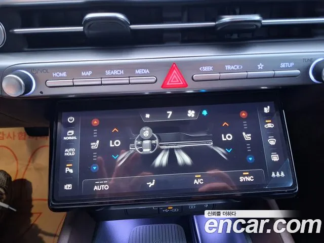 Hyundai Grandeur GN7 — Фото автомобиля 15