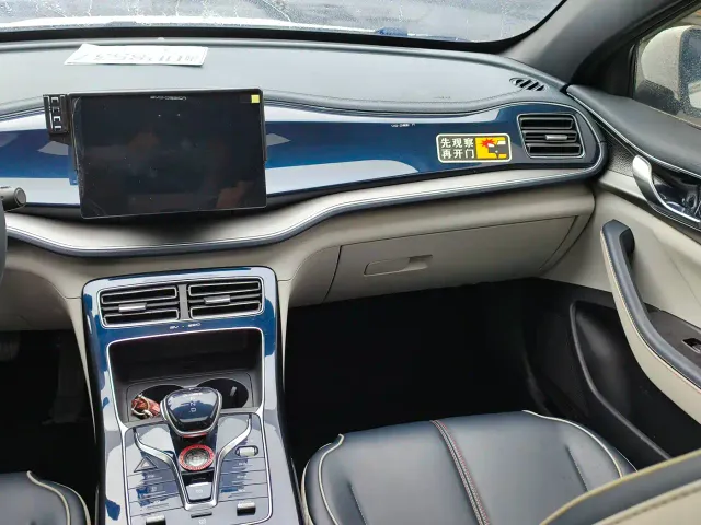 BYD Qin PLUS — Фото автомобиля 7