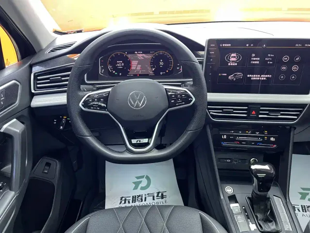 Volkswagen Tiguan L — Фото автомобиля 14