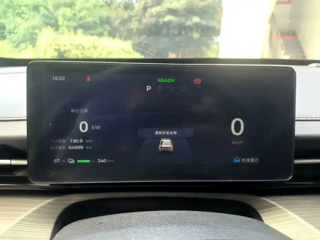 Wuling Starlight — Фото автомобиля 11