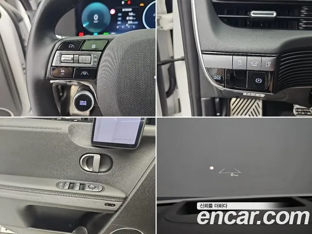 Hyundai Ioniq 5 Ioniq 5 (New) — Фото автомобиля 19