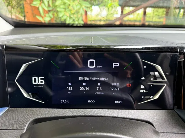 GAC Trumpchi GS3 — Фото автомобиля 15