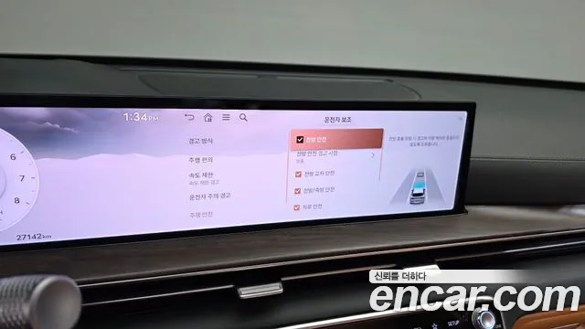 Genesis GV80 — Фото автомобиля 22