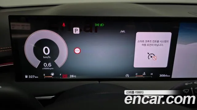 Genesis GV70 — Фото автомобиля 8