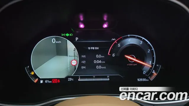 Genesis GV80 — Фото автомобиля 11