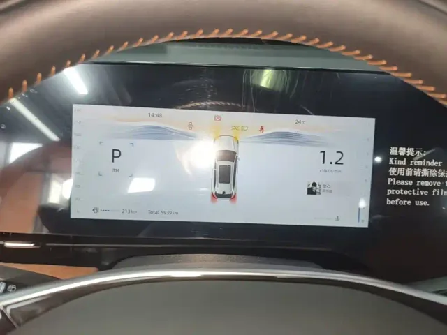 Changan CS75 Plus — Фото автомобиля 11