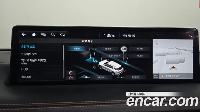 Genesis GV70 2.5T Бензин 2WD — Фото автомобиля 16