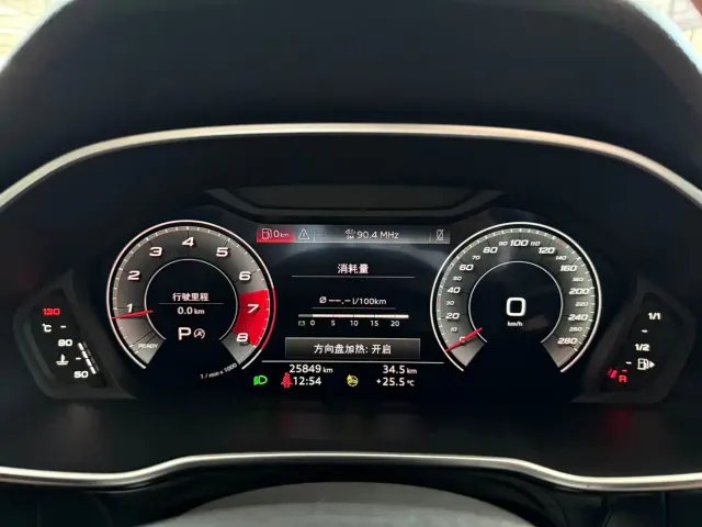 Audi Q3 — Фото автомобиля 10