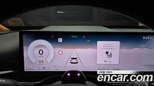 Genesis GV80 — Фото автомобиля 11