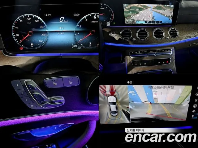Mercedes-Benz E-Class W213 — Фото автомобиля 11