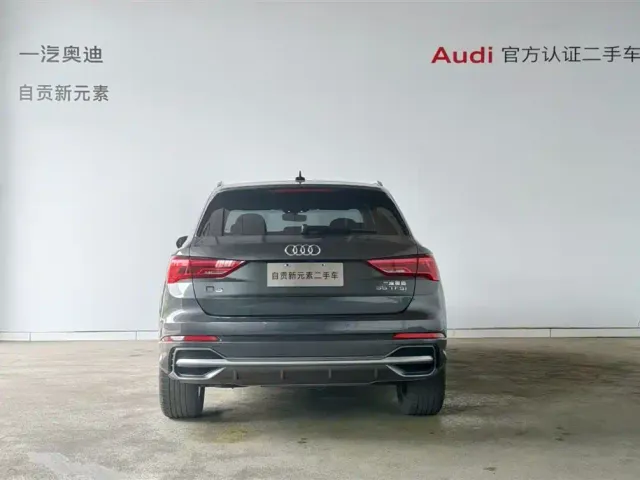 Audi Q3 — Фото автомобиля 15