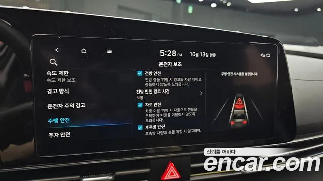 Hyundai Avante — Фото автомобиля 15