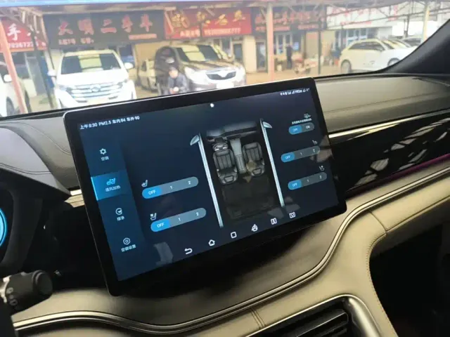 BYD Song PLUS — Фото автомобиля 12