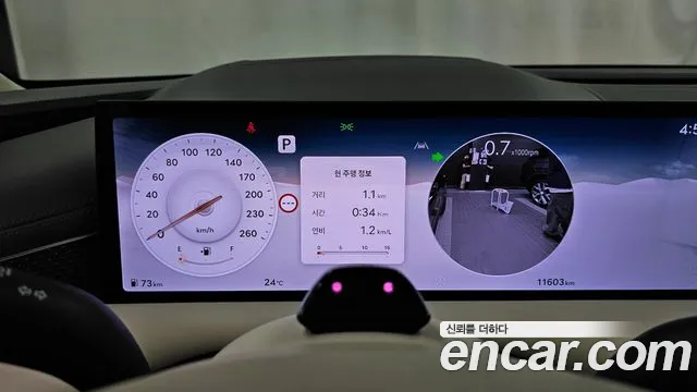Genesis G80 RG3 — Фото автомобиля 11