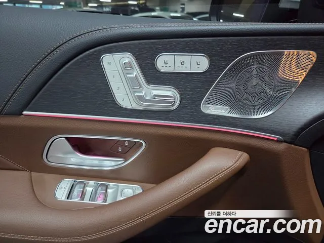 Mercedes-Benz GLS-Class X167 — Фото автомобиля 12