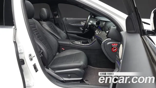 Mercedes-Benz E-Class W213 — Фото автомобиля 11