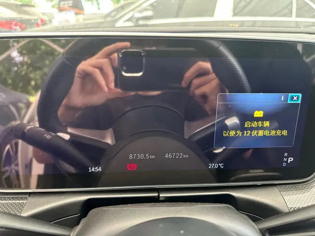 Mercedes-Benz C-Class — Фото автомобиля 20