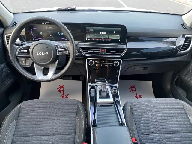 Kia Seltos — Фото автомобиля 7
