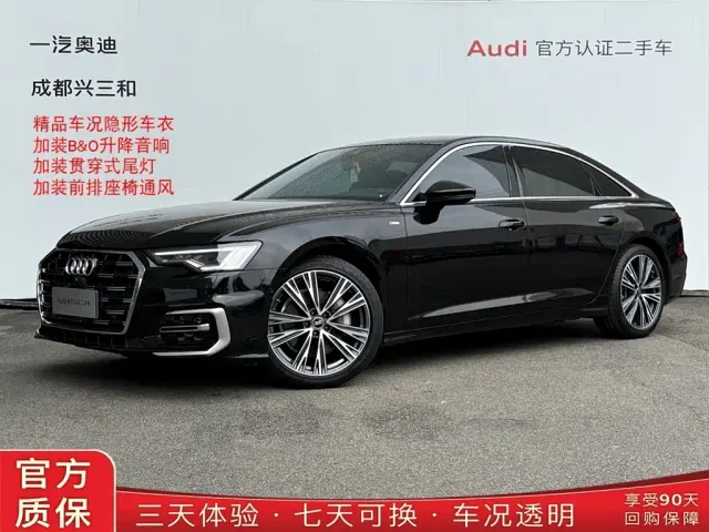 Фотография автомобиля — Audi A6L