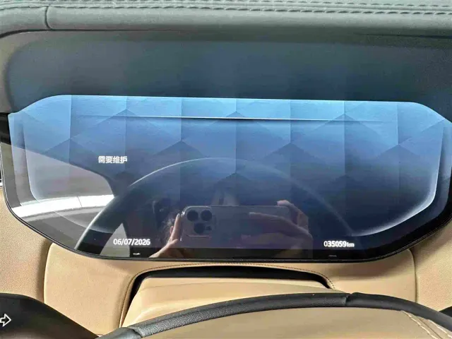 Land Rover Range Rover — Фото автомобиля 14