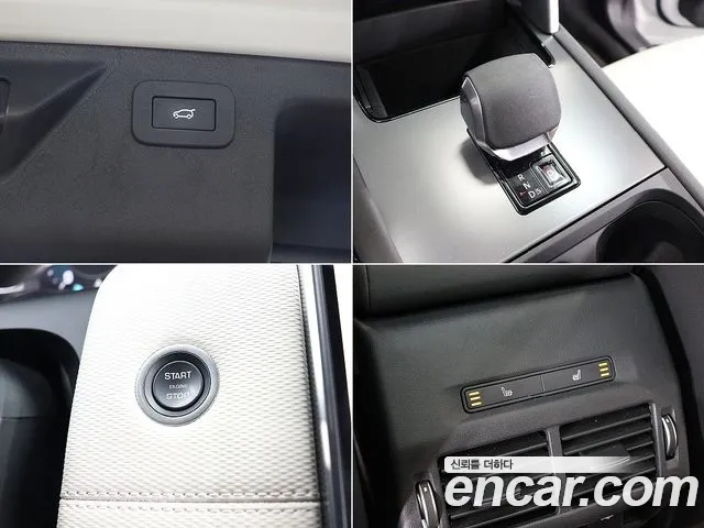 Land Rover Discovery Sport — Фото автомобиля 18