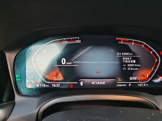 BMW 3 Series — Фото автомобиля 22