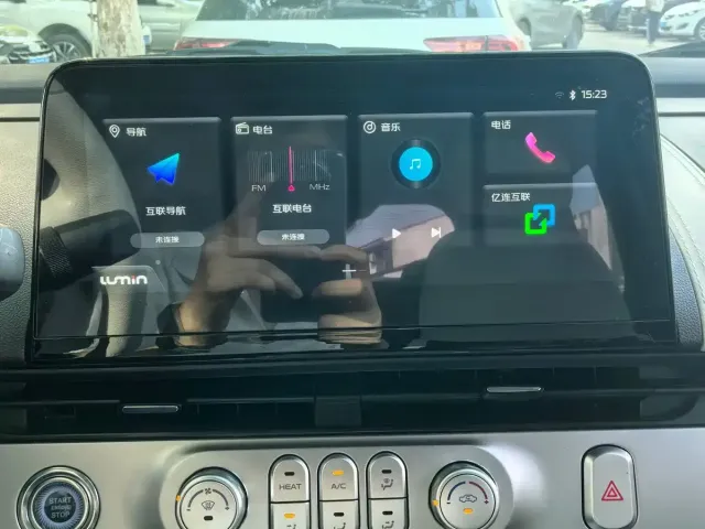 Changan Qiyuan Changan Lumin 2026 Model 205km Treasure Edition — Фото автомобиля 6