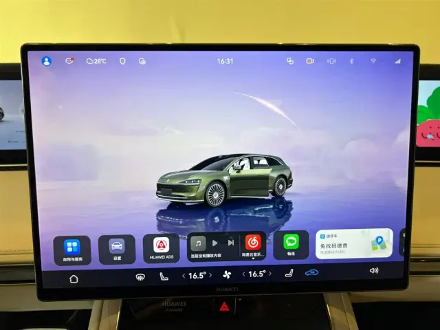 Stelato S9T — Фото автомобиля 15