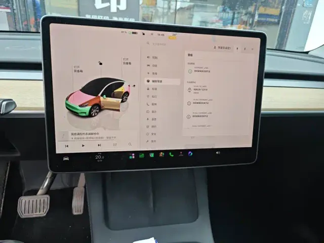 Tesla Model Y — Фото автомобиля 9