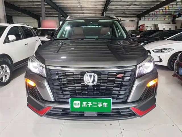 Changan CS75 — Фото автомобиля 2