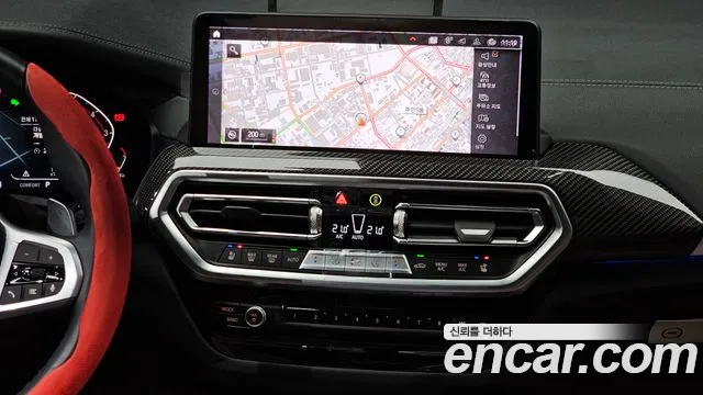 BMW X4 xDrive20i M Sport Pro — Фото автомобиля 11