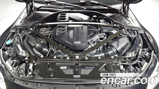 BMW M2 G87 — Фото автомобиля 6