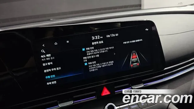 Hyundai AVANTE Новый Avante (CN7) — Фото автомобиля 18