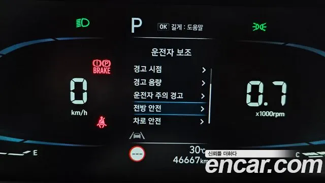 Hyundai Casper Casper Smart — Фото автомобиля 16