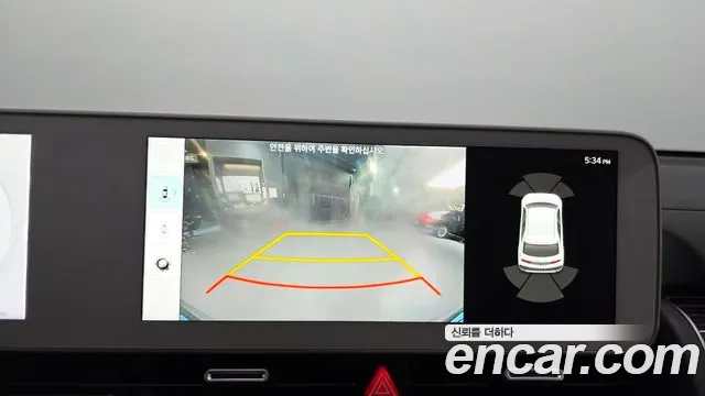 Hyundai Ioniq 5 Ioniq5 — Фото автомобиля 15