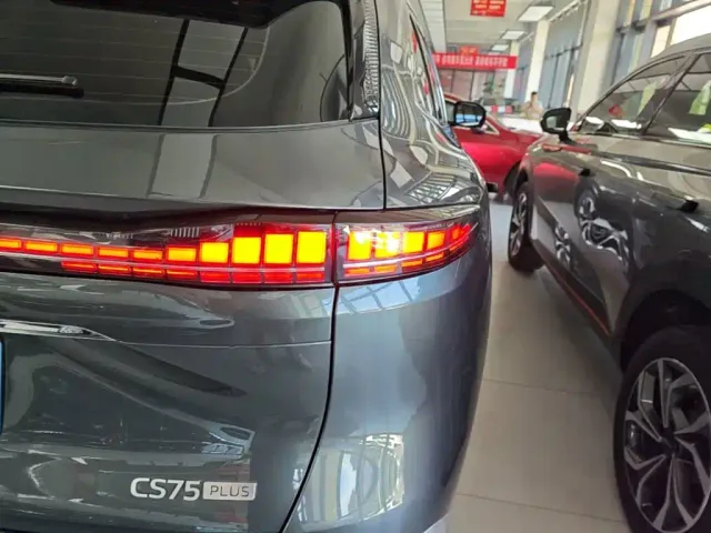 Changan CS75 Plus — Фото автомобиля 7