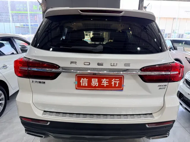 Roewe RX8 — Фото автомобиля 14
