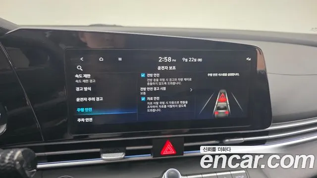 Hyundai Avante CN7 — Фото автомобиля 16