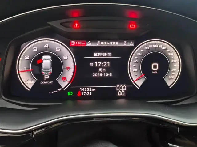 Audi Q7 — Фото автомобиля 11