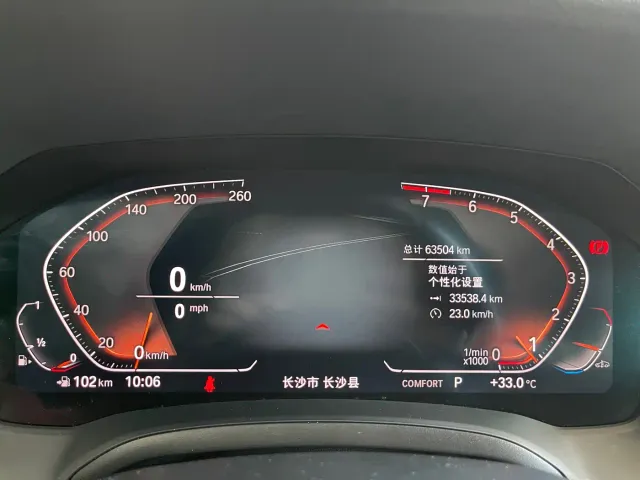 BMW 3 Series — Фото автомобиля 17