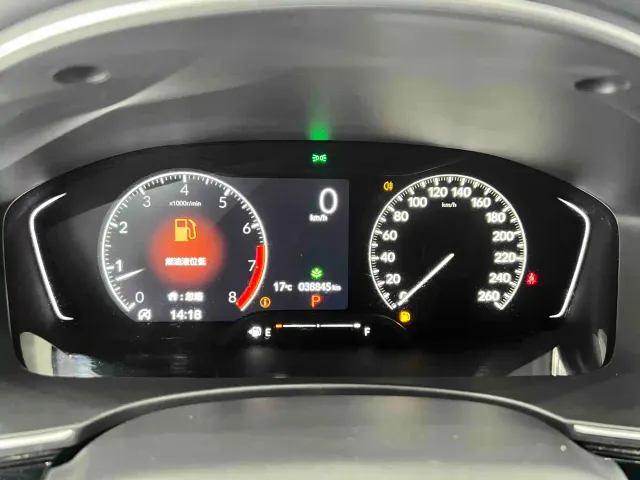 Honda Civic — Фото автомобиля 9