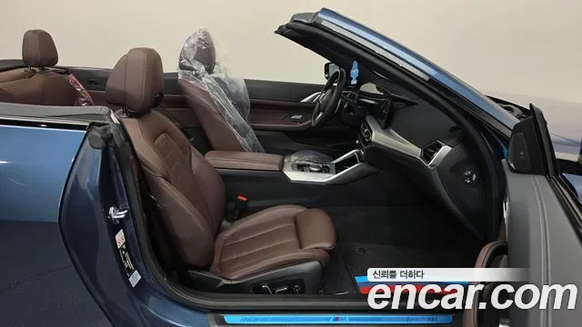 BMW 4 Series G22 — Фото автомобиля 16