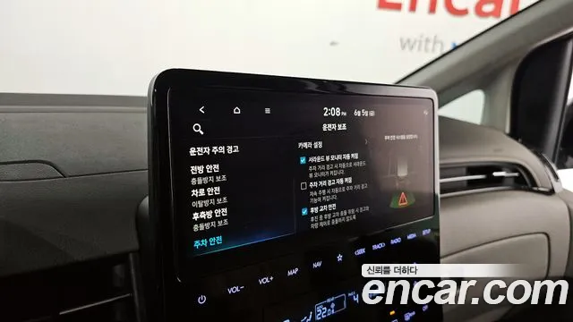 Hyundai Staria Staria 4WD Lounge 9 мест — Фото автомобиля 29