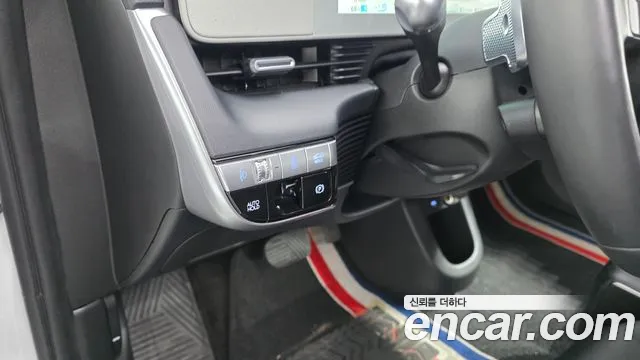 Hyundai Ioniq 5 — Фото автомобиля 27