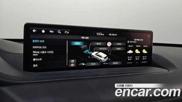 Genesis GV80 2.5T Бензин AWD — Фото автомобиля 17
