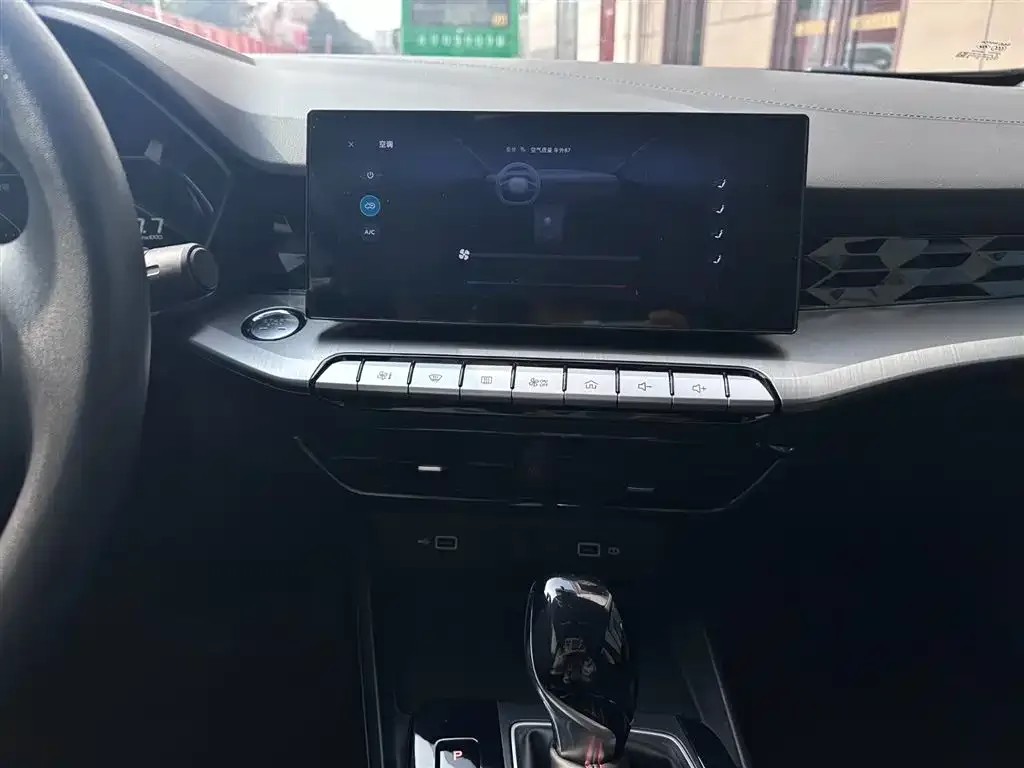 MG MG5 2023 180DVVT CVT Luxury Edition — Фото автомобиля 9