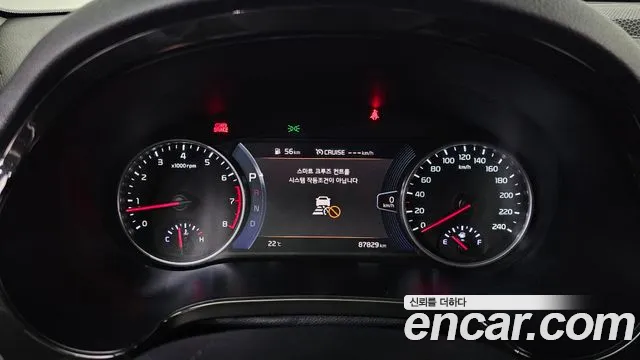 Kia Seltos — Фото автомобиля 8